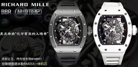 Richard Mille RM055 with superclone movement from BBR Factory.